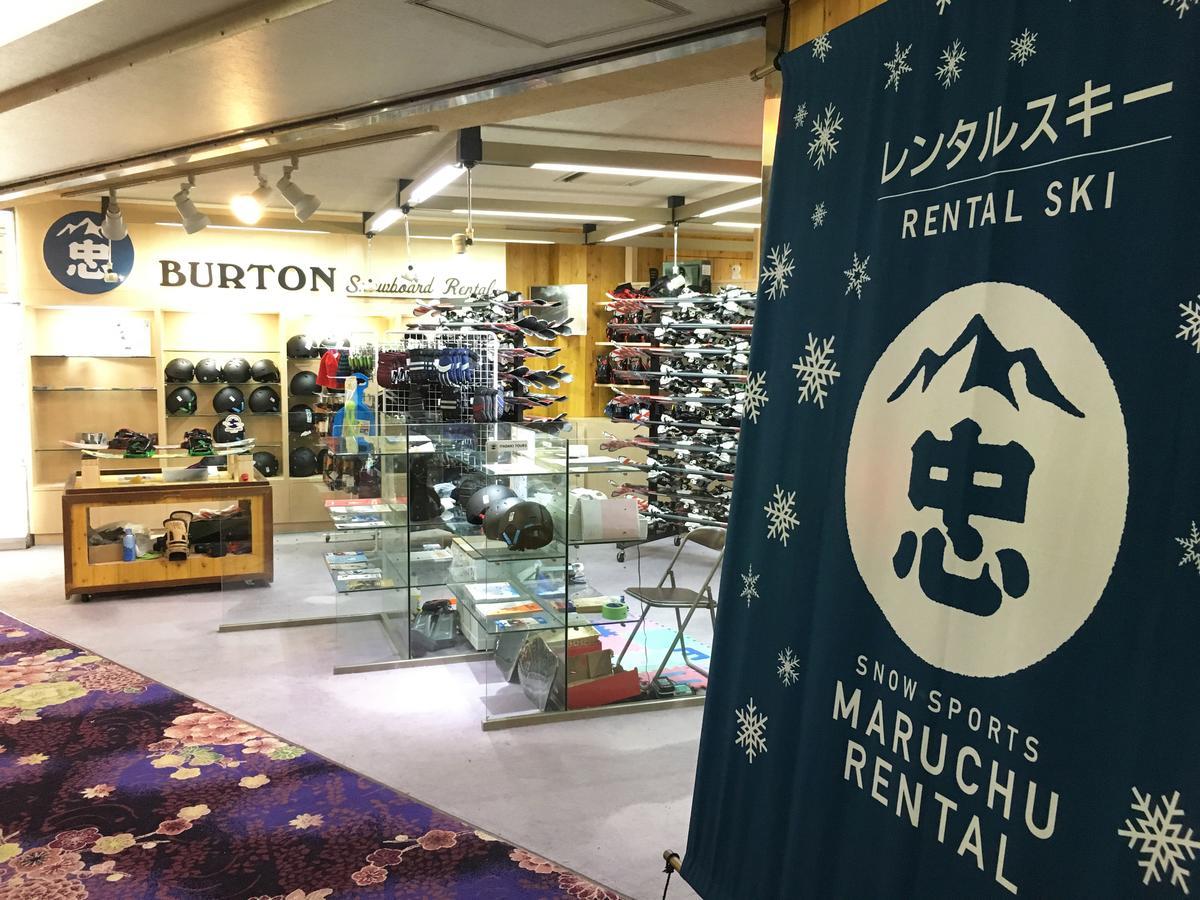 Hotel Taiko Myoko Ngoại thất bức ảnh